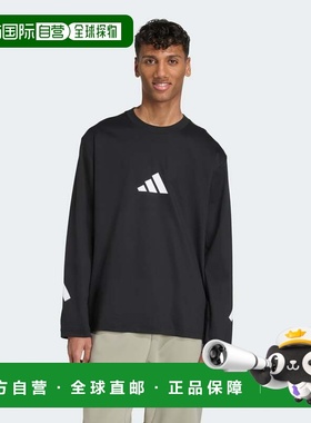自营adidas阿迪达斯Z.N.E.长袖t恤-黑色/白色 美国奥莱直发