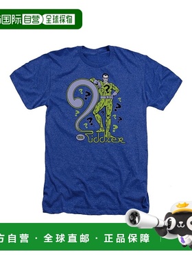 自营 gildanDC Comics 谜语人成人 Heather T 恤/T 恤 - 宝蓝色