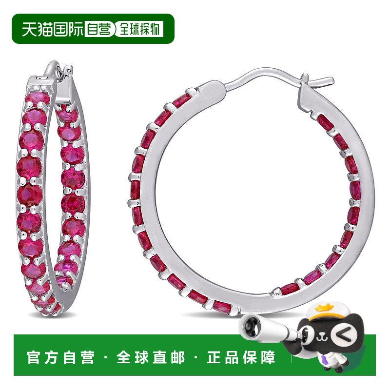 自营 Mimi & Max 3 克拉 TGW 纯银内外红圈耳环 - 红色 美国奥莱