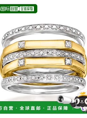 自营 Ross-Simons 2 色纯银 4 颗钻石可叠戴戒指套装 - 白色 美国