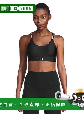 1h可退 香港直邮潮奢 under armour 安德玛 女士 Infinity Impact