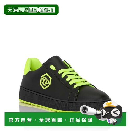 自营philipp pleinSneakers Neon Rock Low-Top - black/yellow