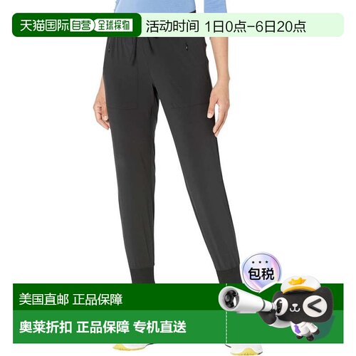 自营Women's Royal Robbins Spotless Evolution Joggers  Black