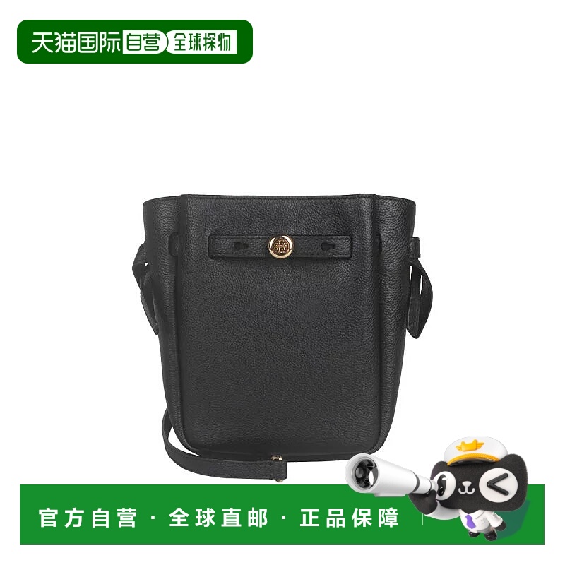 香港直邮Tory Burch 专柜款 Romy小号皮革女士单肩斜挎包 171002