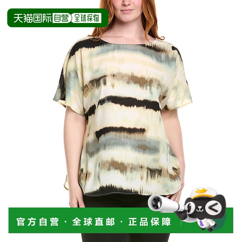 自营 Anne Klein Plus上衣-绿色 美国奥莱直发短袖