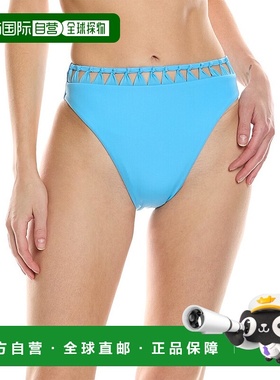 自营 ViX Solid Leeza 热裤 - 蓝色 美国奥莱直发性感泳裤