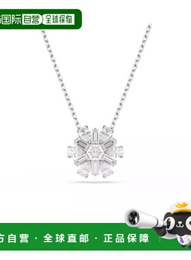 1h可退 【美国直邮】施华洛世奇 Idyllia 雪花白色镀铑吊坠项链
