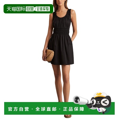 自营Reiss Abi Craft Ruched编织连衣裙-黑色 美国奥莱直发