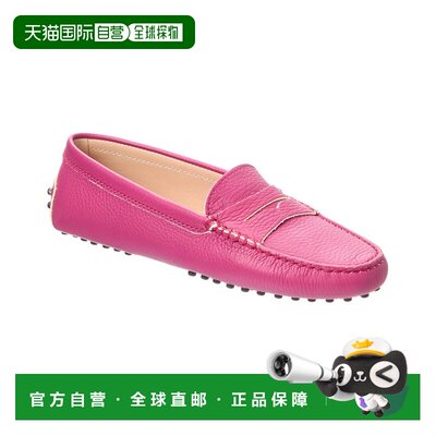 自营 tod'sTOD的Gommino皮革乐福鞋-粉红色 美国奥莱直发女鞋