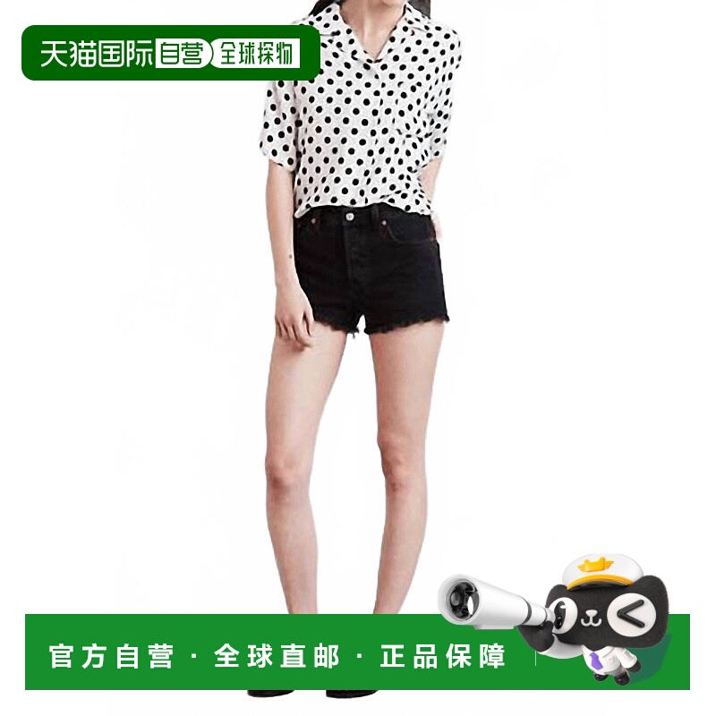 自营levi's501 Original Short In Lunar Black - lunar black 美
