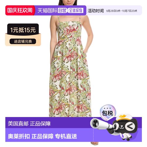 自营Hurley Malibu Maxi Dress - white 美国奥莱直发连衣裙吊带