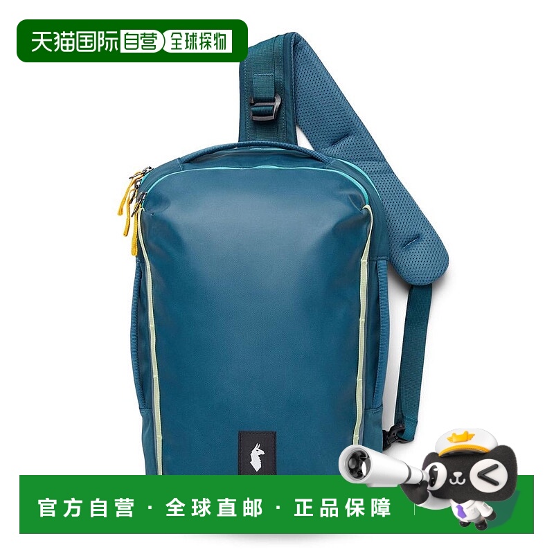1h可退 【美国直邮】cotopaxi 通用 双肩包斜挎包背包单肩包