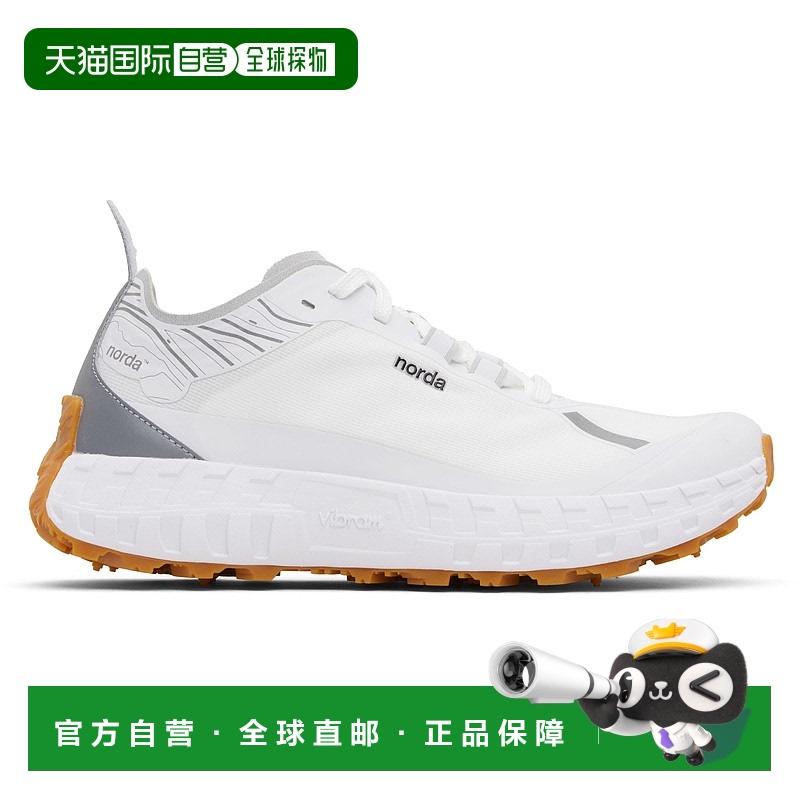 1h可退 香港直邮潮奢 Norda 男士 白色 001 运动鞋 NORDA001