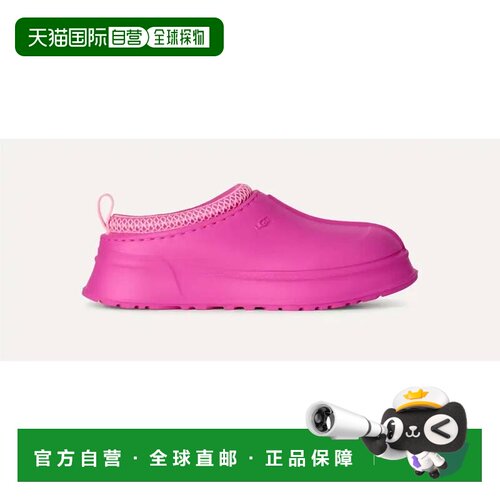 【美国直邮】ugg 女士 凉鞋 【付后1h可退】