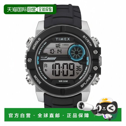 自营Timex Men's Digital Watch - Black Silicone Strap - black