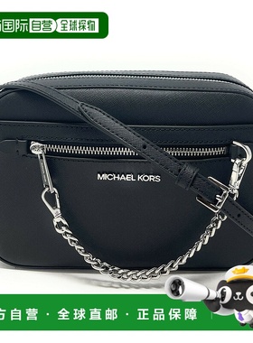 自营MICHAEL KORS Jet Set 拉链链 Saffiano 皮革斜挎包 - 黑色/s