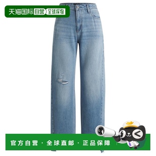 denim dar leg hem stepped with blue jeans bossWide 自营