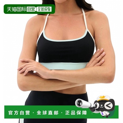 自营splits59Emerson Airweight Bra In Black & Ice - black & i