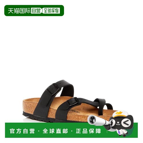 1h可退 【美国直邮】Birkenstock|女士 Mayari 带扣凉鞋