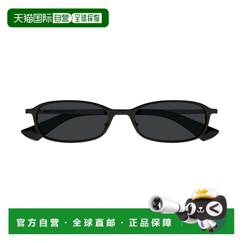 自营saint laurent带可调节鼻托的矩形框架太阳眼镜-红色 美国奥