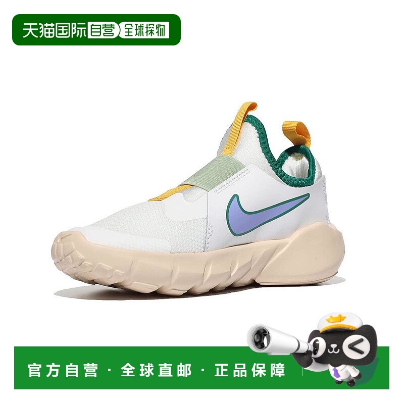 1h可退 【美国直邮】Nike Kids|Flex Runner 2 Lil（小童款）耐克