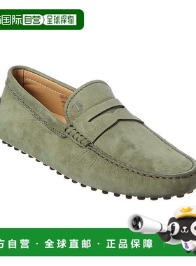 自营 tod'sTOD的Gommino皮革Loafer-绿色 美国奥莱直发乐福鞋