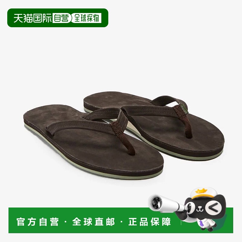 自营hari mari摩卡薄荷中的女式田地翻瓣-摩卡薄荷 美国奥莱直发