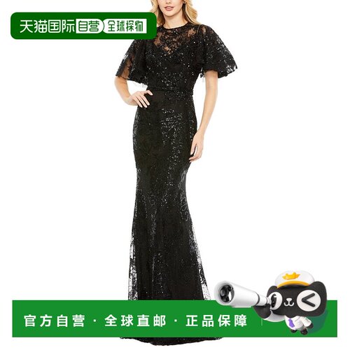 自营Mac Duggal Embellished Flutter Sleeve High Neck Gown - b