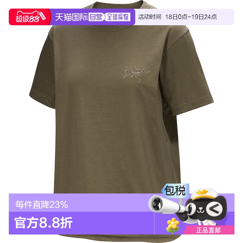 1h可退 加拿大直邮arcteryx 始祖鸟 女士 衬衫T恤短袖
