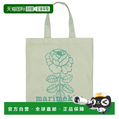 自营 Marimekko 坚固的玫瑰花 Placement Shopper Tote - 蓝色 美
