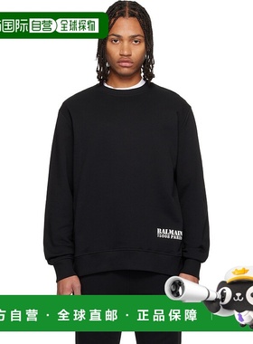 1h可退 香港直邮潮奢 Balmain 巴尔曼 男士 黑色 Small Stamp Pri