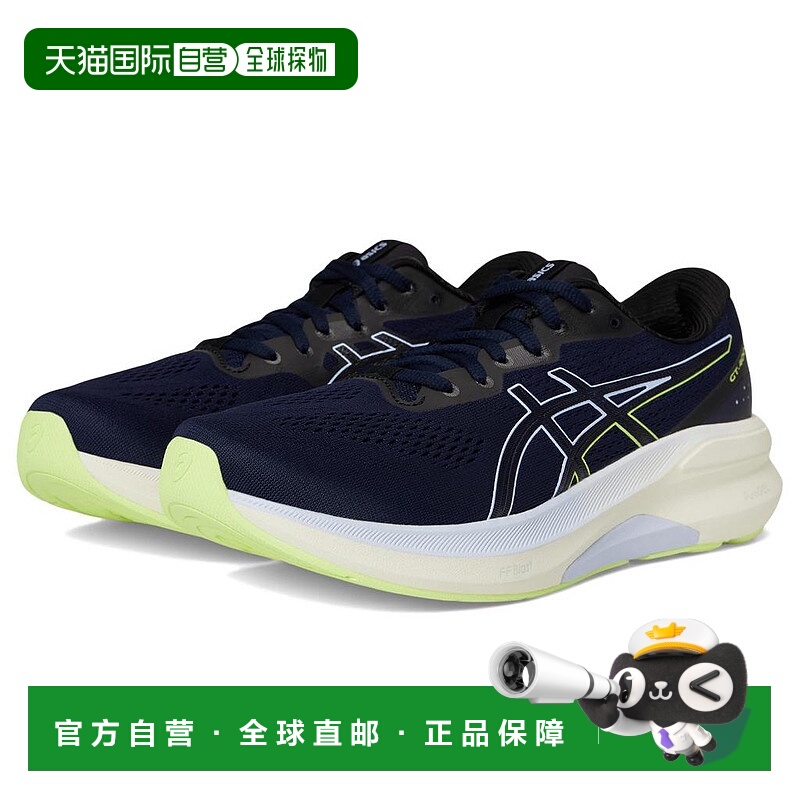 1h可退 【美国直邮】asics 女士 休闲鞋