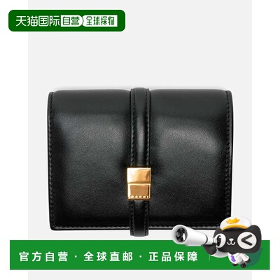 自营Marni Prisma Billfold Leather Wallet - Black - black 美