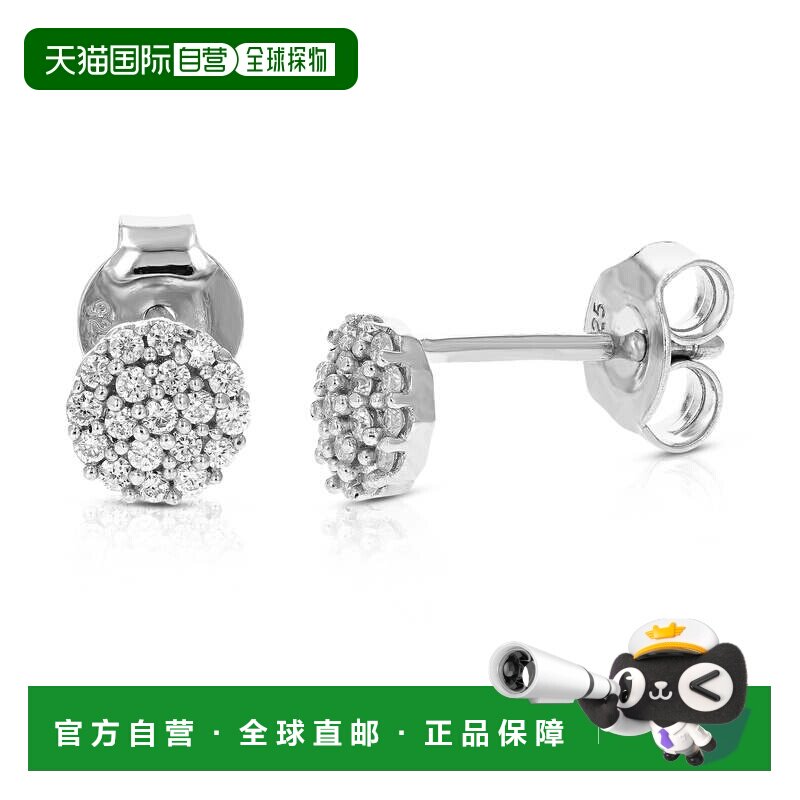 自营 vir jewels1/5 克拉圆形实验室培育钻石耳钉 .925 纯银爪镶