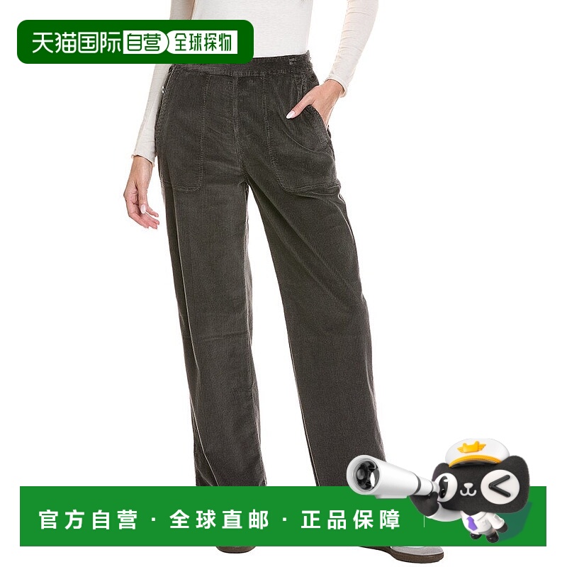 自营James Perse柔软灯芯绒拼接长裤-灰色 美国奥莱直发