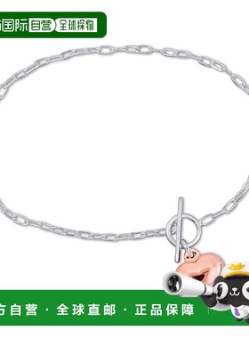 自营 Mimi & Max 玫瑰心形吊饰手链配粉色和纯银切换扣 - 7.5 英