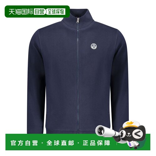 自营North Sails Cotton Men Men's Sweatshirt - blue 美国奥莱