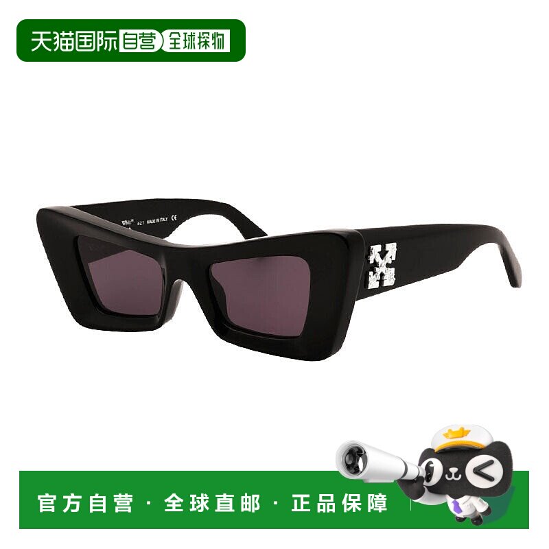 自营 off-white米白色猫眼全边太阳镜，白色镜架和灰色镜片Oeri02