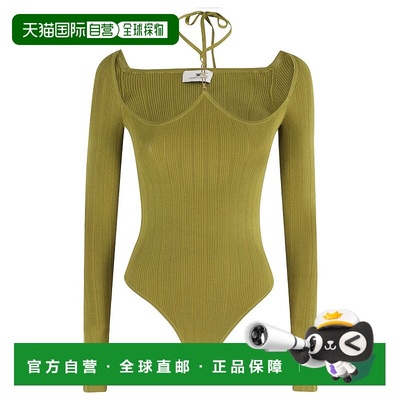 自营elisabetta franchiTricot Body With Unique Neckline - gre