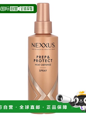 香港直邮Nexxus,Prep & Protect 防热喷雾，6 液量盎司（177正品