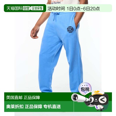自营sergio tacchiniVincere Sweatpant - ultramarine 美国奥莱