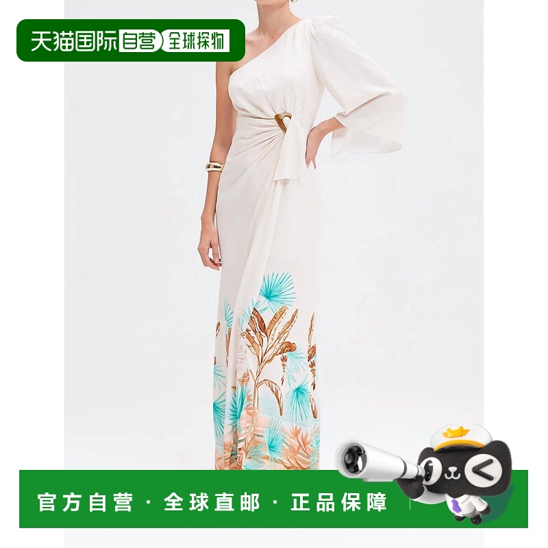 自营patboWomen's Bananiera Tropical One Shoulder Maxi Dress