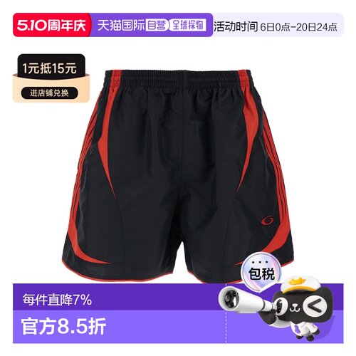 香港直邮Balenciaga/巴黎世家 短裤 858021