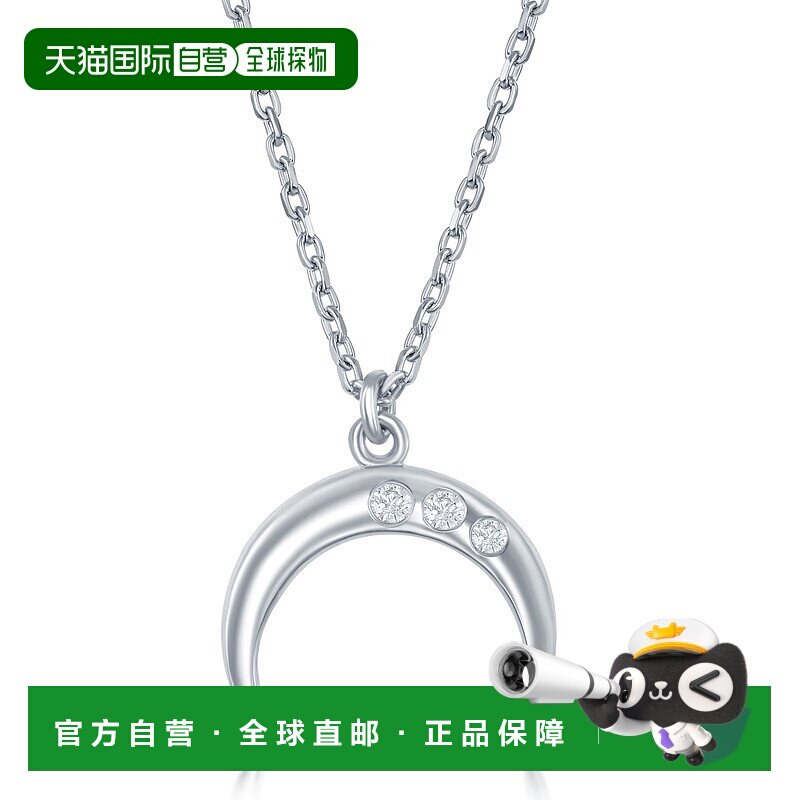 自营 simona925 纯银 0.06cttw 钻石意大利牛角项链 - 银白色 美