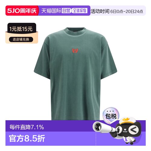 香港直邮Balenciaga/巴黎世家 T恤 764235TSVC9