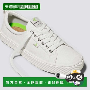 自营Cariuma OCA Low Sneakers Off-White Canvas Comfort Shoes