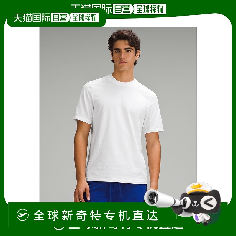 香港直邮潮奢 Lululemon 男士 Zeroed 短袖衬衫(| & Tee's) LM3F1