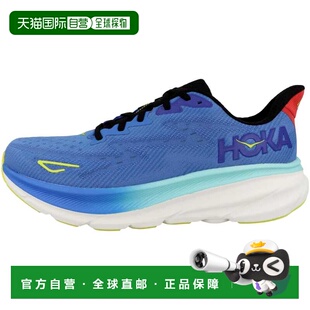 自营Hoka Clifton 9 Virtual Blue / Cerise  1127895-VRTL Men's