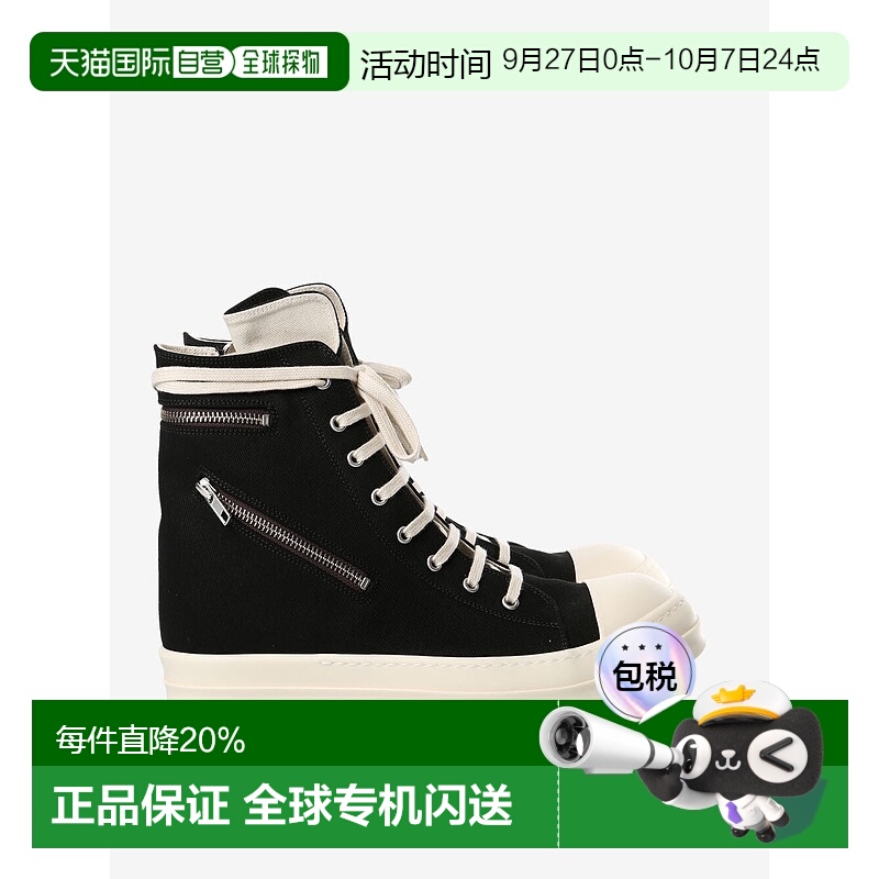 美国直邮RICK OWENS DRKSHDW - Men Scarpe In Denim Cargo Sneak