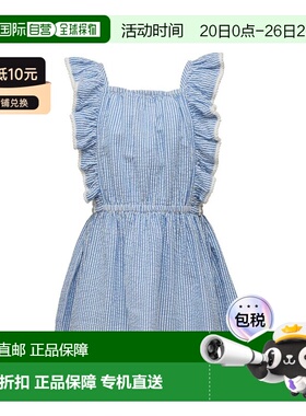 自营Snapper Rock Frilled Beach Dress - blue 美国奥莱直发